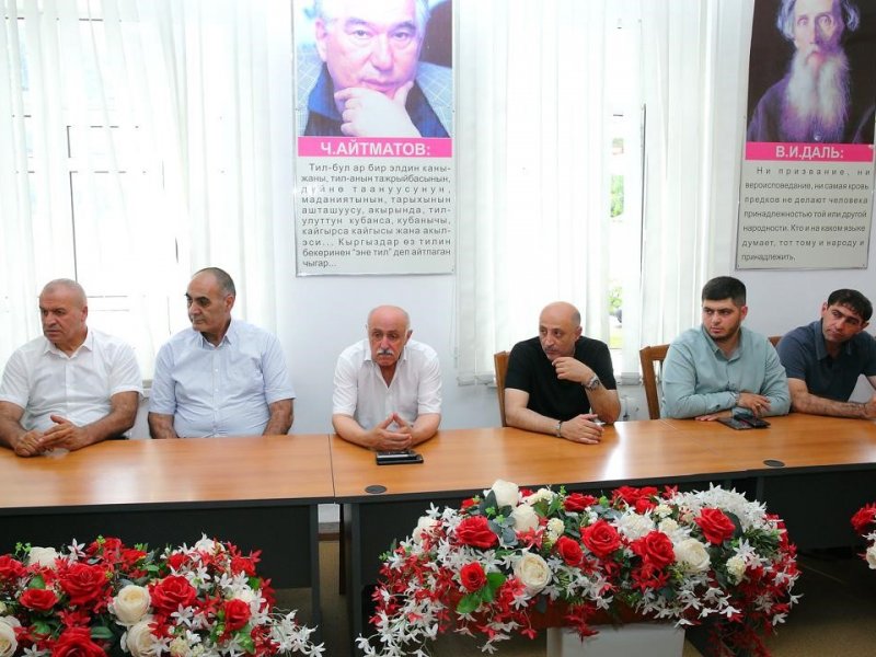 Bişkekdə diaspor nümayəndələri ilə görüş keçirilib