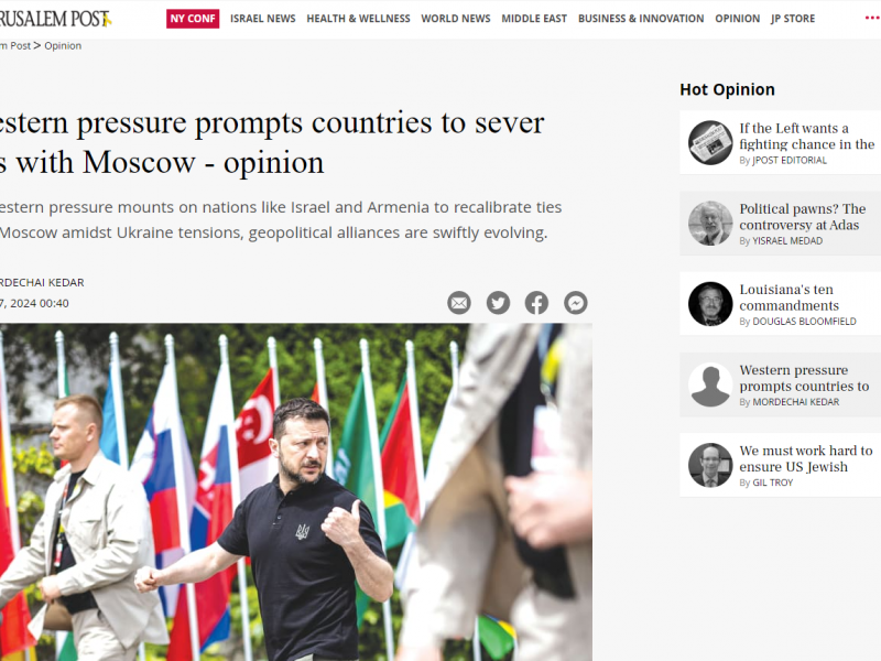 “Jerusalem Post”: Qərb Qafqazda sülhü təşviq etmək istəyirsə, Ermənistana təzyiq göstərməlidir