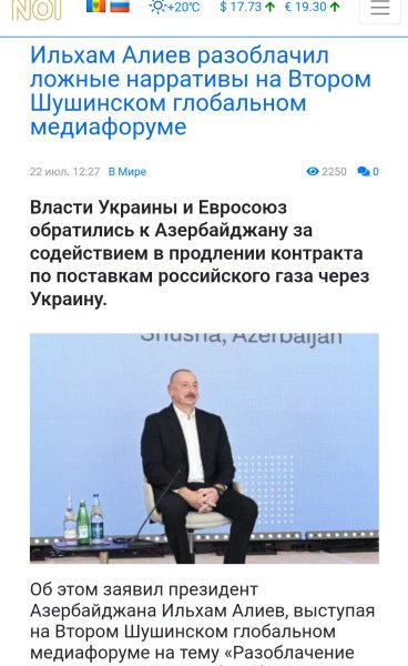 Moldova portalı Şuşada keçirilən Qlobal Media Forumu barədə geniş məqalə dərc edib