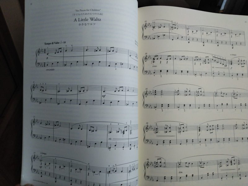 Yaponiyada Qara Qarayevin piano üçün əsərləri iki dildə nəşr olunub