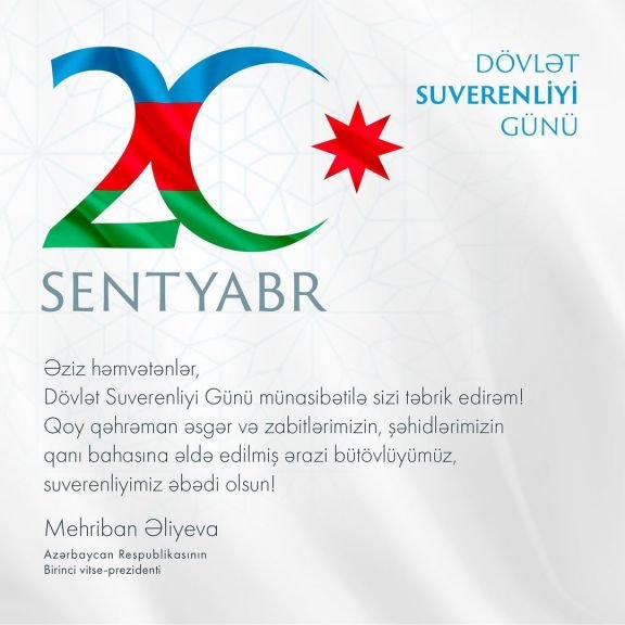 Mehriban Əliyeva Dövlət Suverenliyi Günü münasibətilə paylaşım edib