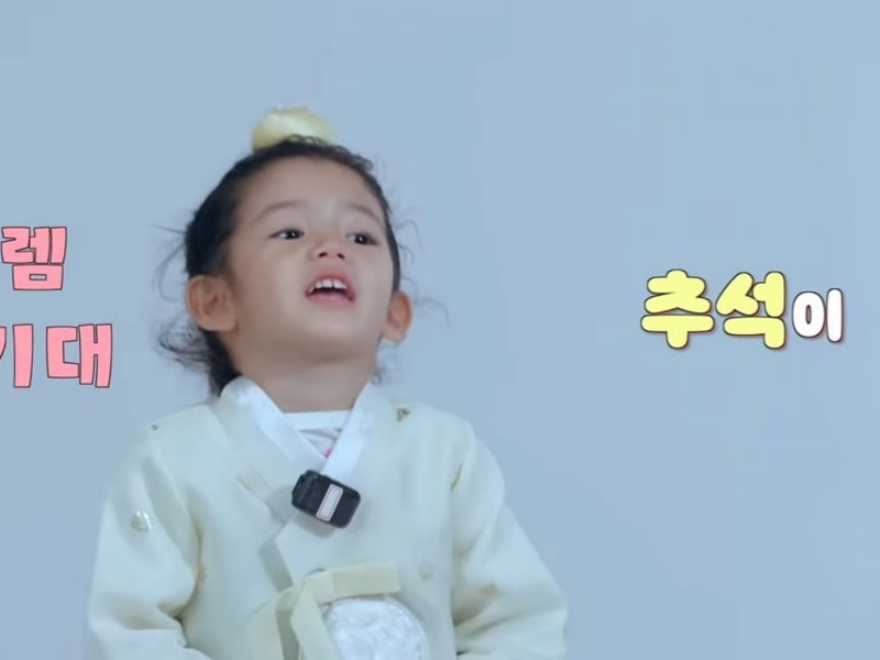Azərbaycanlı xanım Koreya Respublikasının Prezidenti ilə videoçarxda çəkilib