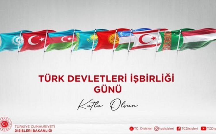 Türkiyə XİN: 