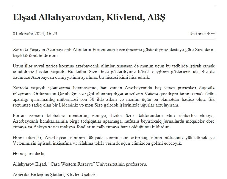 Xaricdə Yaşayan Azərbaycanlı Alimlərin Forumunun iştirakçıları Azərbaycan Respublikasının Prezidentinə təşəkkür ediblər