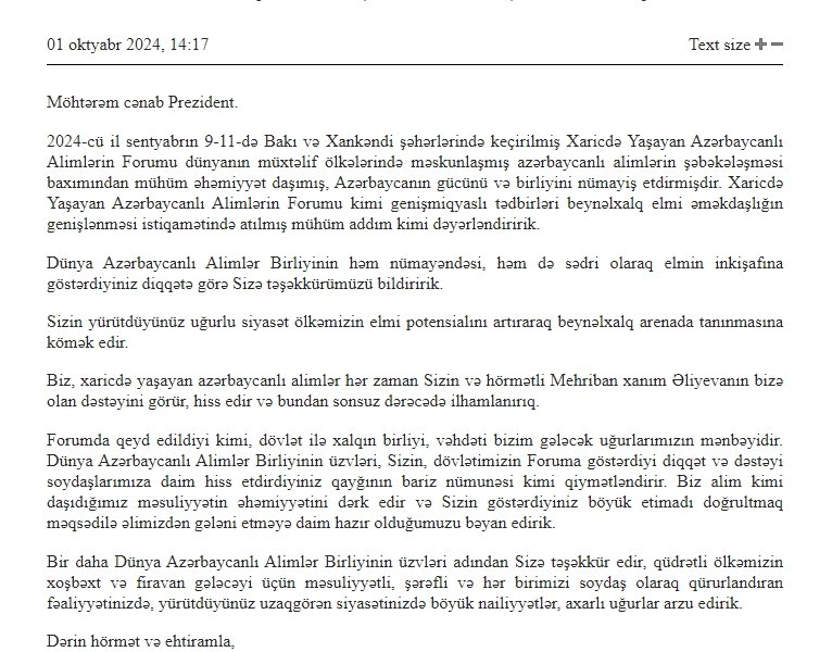 Xaricdə Yaşayan Azərbaycanlı Alimlərin Forumunun iştirakçıları Azərbaycan Respublikasının Prezidentinə təşəkkür ediblər