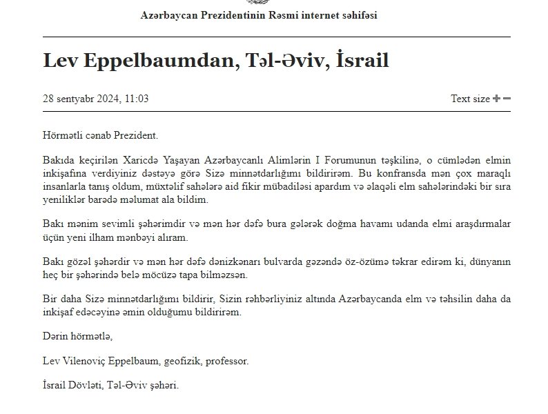 Xaricdə Yaşayan Azərbaycanlı Alimlərin Forumunun iştirakçıları Azərbaycan Respublikasının Prezidentinə təşəkkür ediblər