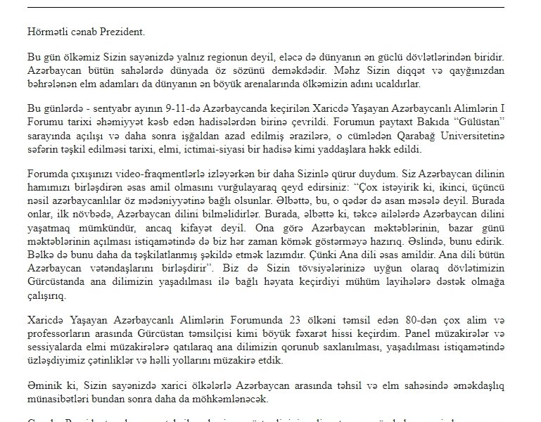Xaricdə Yaşayan Azərbaycanlı Alimlərin Forumunun iştirakçıları Azərbaycan Respublikasının Prezidentinə təşəkkür ediblər