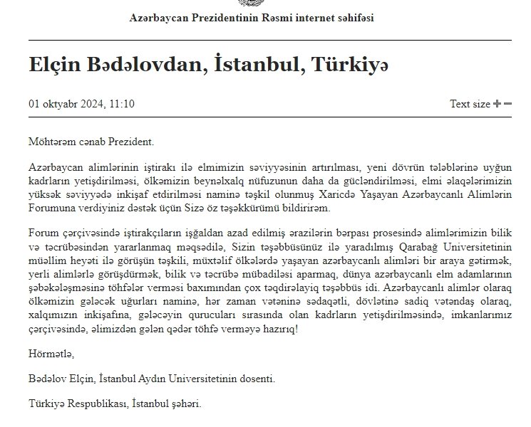Xaricdə Yaşayan Azərbaycanlı Alimlərin Forumunun iştirakçıları Azərbaycan Respublikasının Prezidentinə təşəkkür ediblər