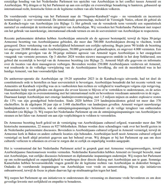 Azərbaycan icması Niderland Parlamentinin üzvləri ilə görüşüb