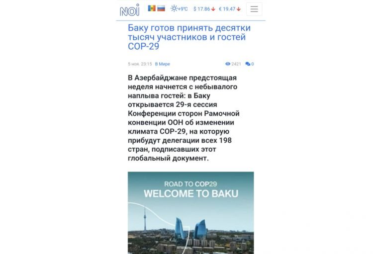 Moldova portalı: Bakı COP29-un on minlərlə iştirakçısını qəbul etməyə hazırdır