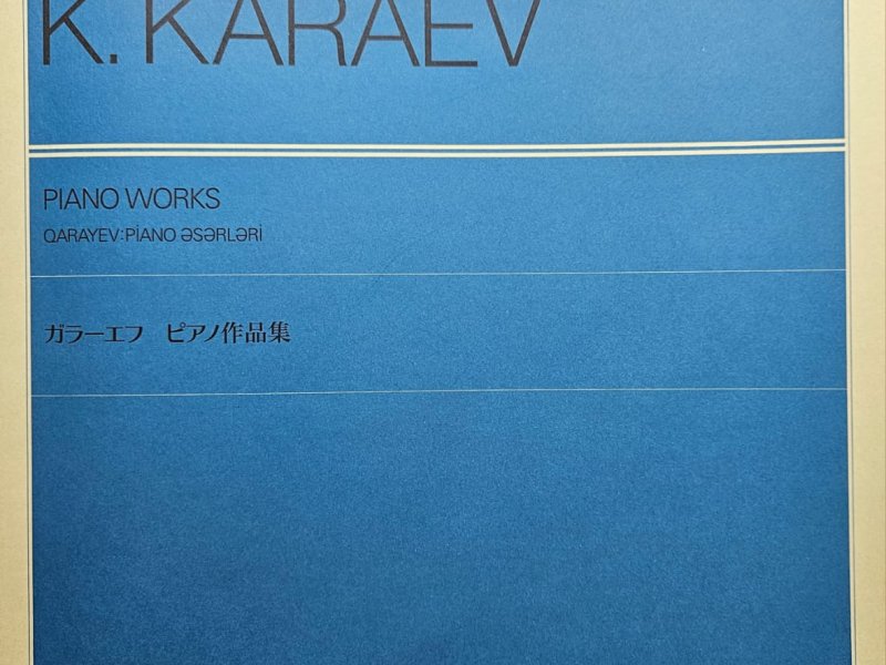 Yaponiyada Qara Qarayevin fortepiano əsərləri çap olunub