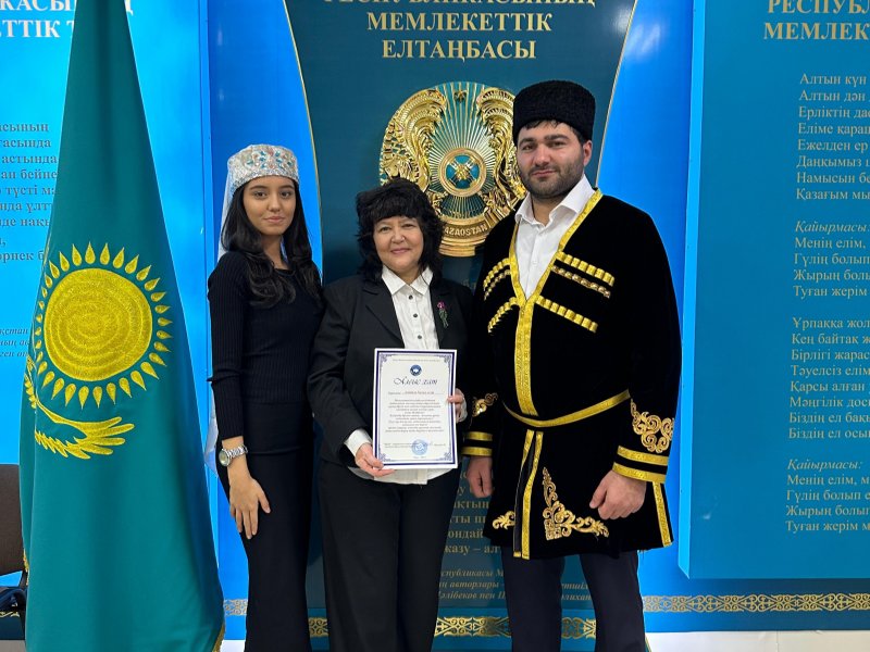 Uralskda Azərbaycan Mədəniyyət Günləri keçirilib