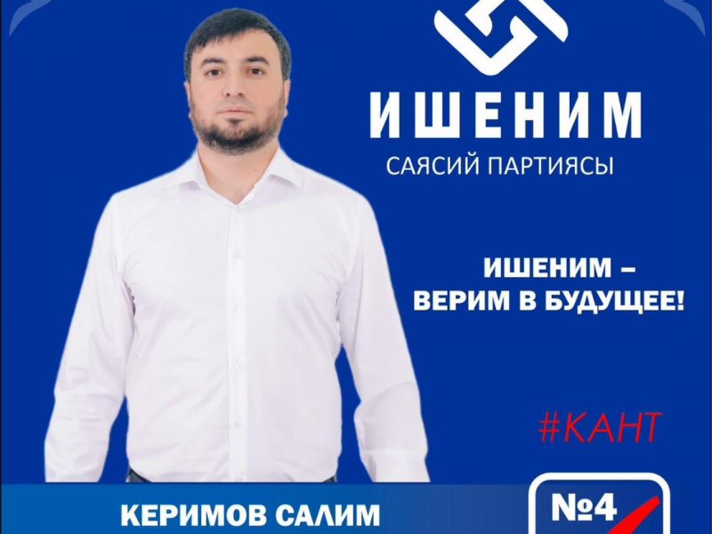 Soydaşımız Qırğızıstanda Kant şəhər şurasına deputat seçilib