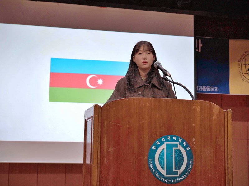 Koreyada Azərbaycan və türk dilləri üzrə nitq müsabiqəsi keçirilib