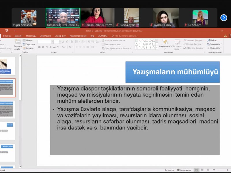 “Diaspor Akademiyası- 2” layihəsi çərçivəsində növbəti təlim keçirilib