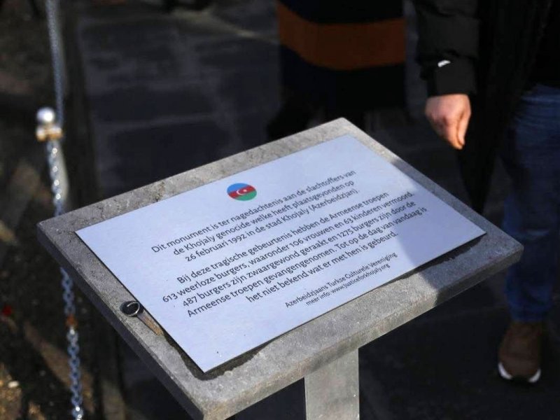Haaqada Xocalı soyqırımı qurbanları yad edilib