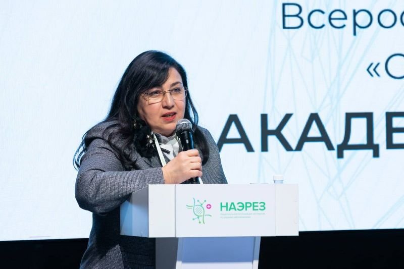 Azərbaycanlı alimlər nadir xəstəliklər sahəsində ekspertlərin Moskva Dövlət Universitetində keçirilən konfransında ölkəmizi təmsil ediblər