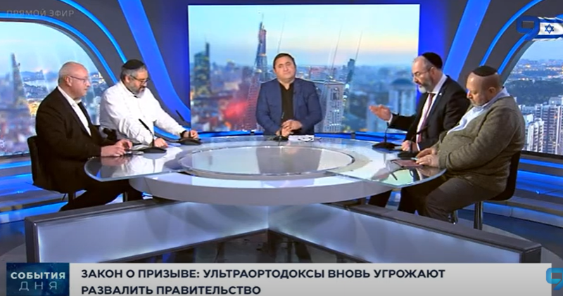 İsrail televiziyasında Xocalı soyqırımından bəhs edilib
