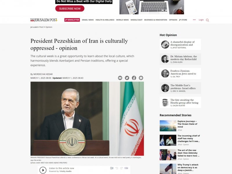 “The Jerusalem Post” Şəhriyarın “Heydərbabaya salam” poemasından iqtibas gətirib
