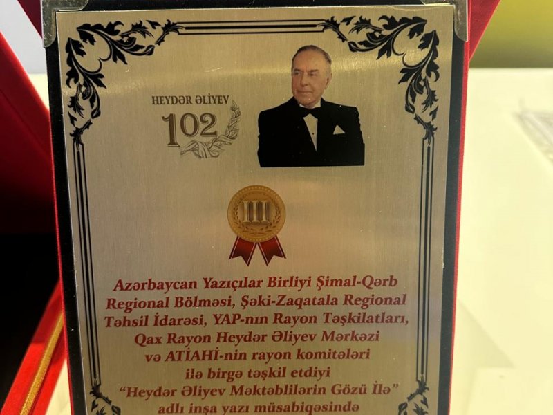 HEYDƏR ƏLİYEV MƏKTƏBLİLƏRİN GÖZÜ İLƏ ADLI İNŞA YAZI MÜSABİQƏSİNİN QAX RAYON ÜZRƏ QALİBLƏRİ TƏLTİF OLUNUBLAR.-FOTOLAR.