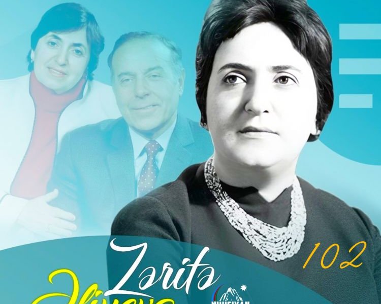 Bu gün görkəmli oftalmoloq alim Zərifə Əliyevanın doğum günüdür