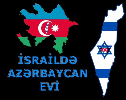Nexemiya Şirin Mixaeli: Azərbaycanın dövlətçilik rəmzi olan Müstəqillik Günü xalqımızın qürur mənbəyidir