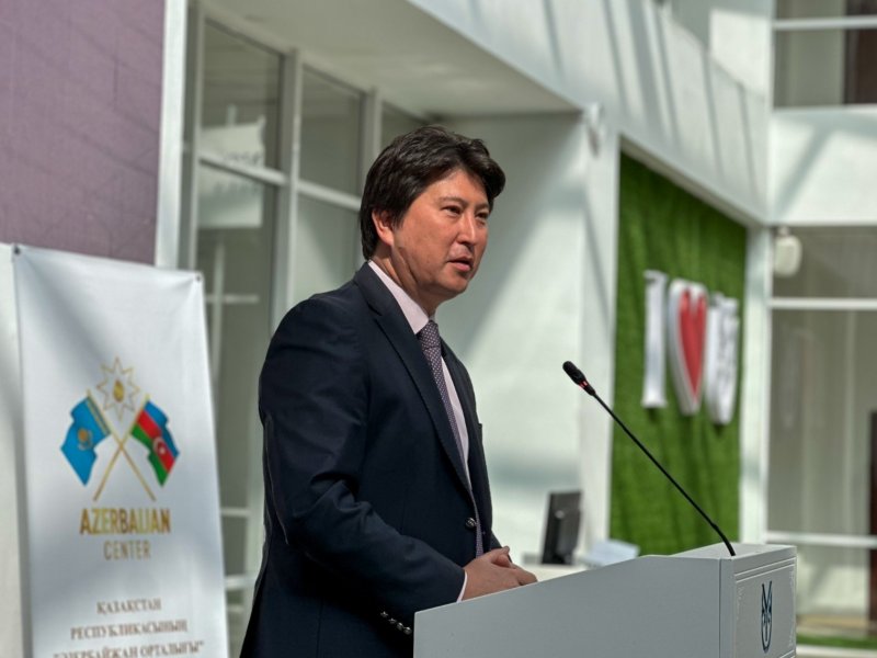 Aktauda “Mədəniyyətlərarası dialoq, müasir konstitusionalizm və suverenlik” mövzusunda konfrans keçirilib