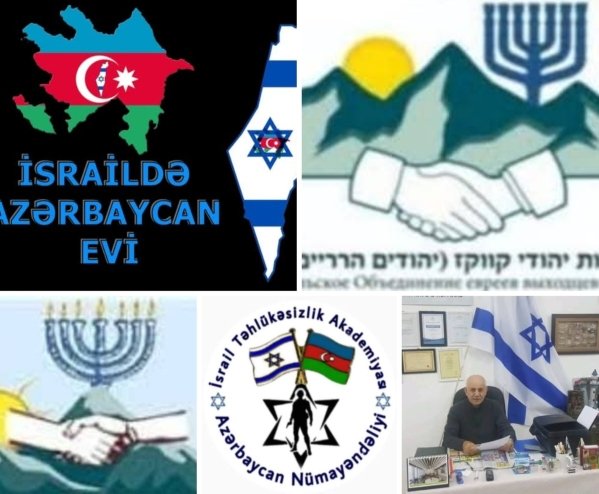 İsraildən bir neçə təşkilat, lobbi, diaspor qurumu və Dağ Yəhudiləri Dini icmaları birgə şəkildə kollektiv olaraq Azərbaycan xalqına və dünya müsəlmanlarına Qurban bayramı münasibətilə təbrik ünvanlayıblar.