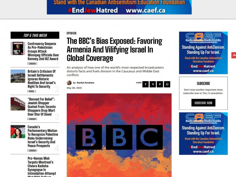 Kanada nəşrində “BBC” Azərbaycana qərəzli münasibətinə görə qınanıldı: