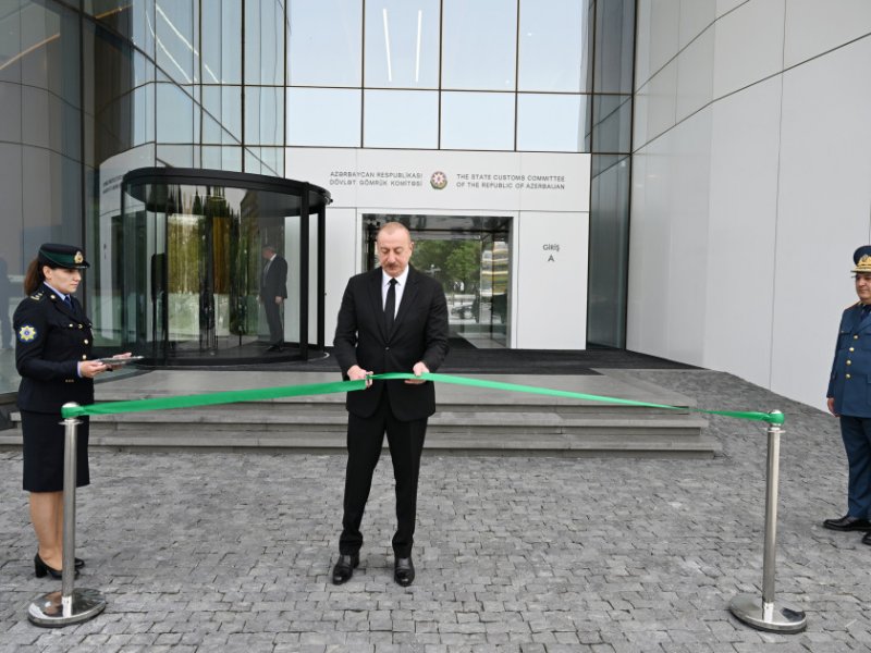Prezident İlham Əliyev Dövlət Gömrük Komitəsinin yeni inzibati binasının açılışında iştirak edib
