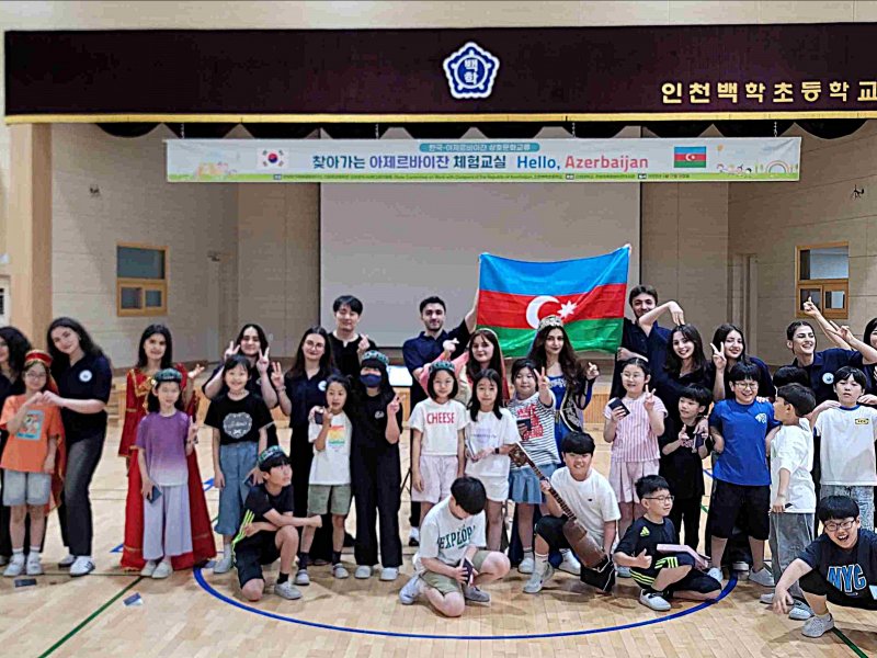 Koreyanın ibtidai məktəbində Azərbaycan Günü təşkil olunub