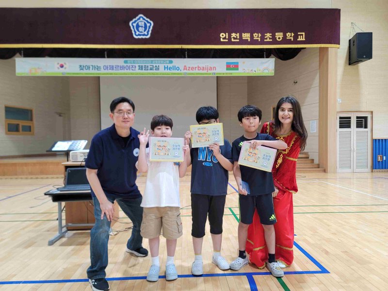 Koreyanın ibtidai məktəbində Azərbaycan Günü təşkil olunub