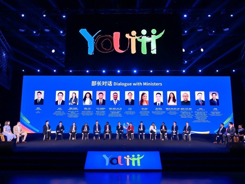 Azərbaycan Dünya Gənclər İnkişaf Forumunda təmsil edilib