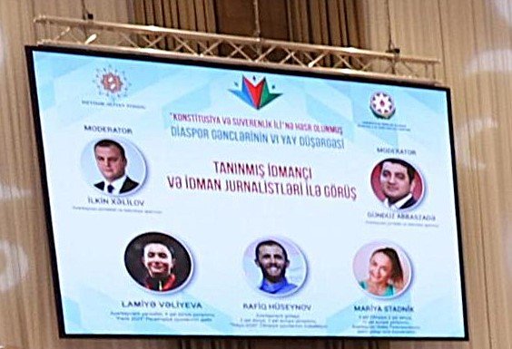 Ölkəmizin tanınmış idmançıları və idman jurnalistləri ilə diaspor gənclərinin unudulmaz görüşü