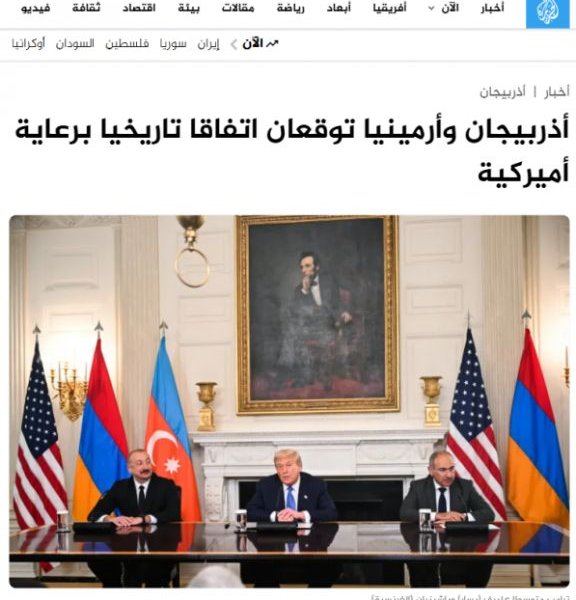 Ərəb mediası Azərbaycan və Ermənistan liderlərinin Vaşinqton görüşünə geniş yer verib