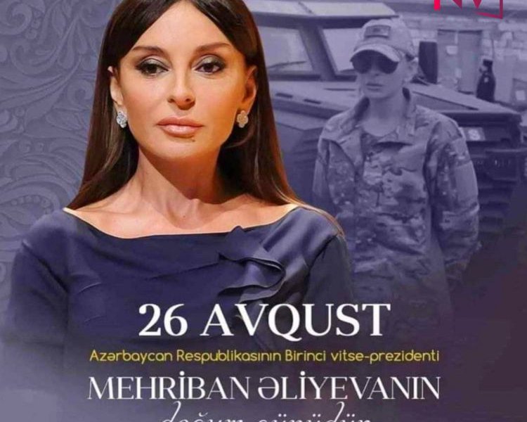 Bu gün Mehriban Əliyevanın doğum günüdür