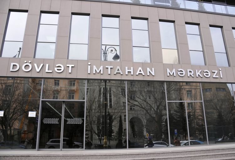 DİM sentyabrın 7-də əlavə imtahanlar keçirəcək