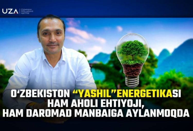 Yaşıl enerji dəhlizi haqqında Azərbaycan, Özbəkistan və Qazaxıstan arasında razılaşma sənədinin imzalanması strateji xarakter daşıyır
