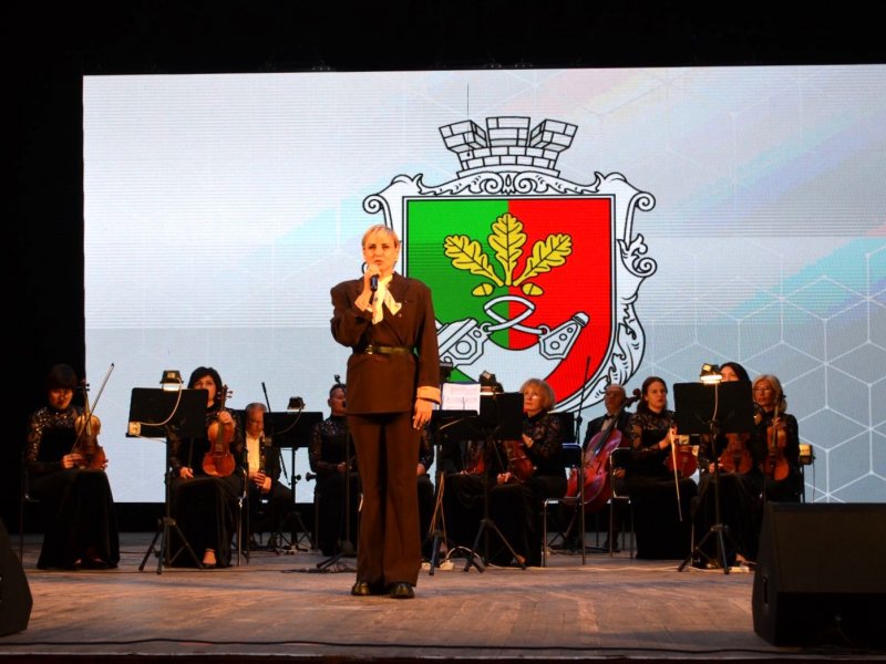 Azərbaycanın peşəkar milli musiqisinin banisi Krivoy Roqda anılıb