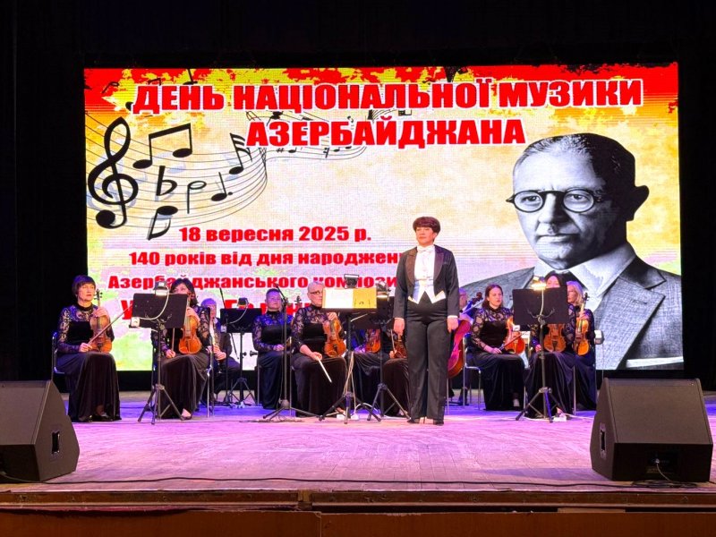 Azərbaycanın peşəkar milli musiqisinin banisi Krivoy Roqda anılıb
