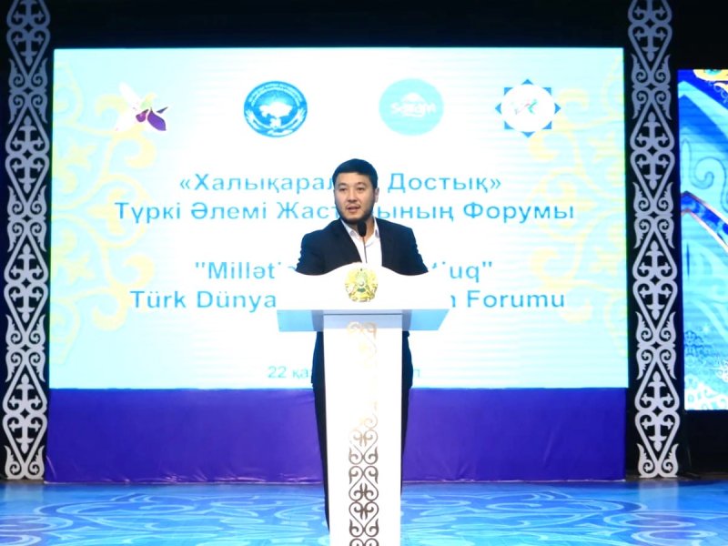 Qazaxıstanda Türk Dünyası Gənclərinin Forumu keçirilib