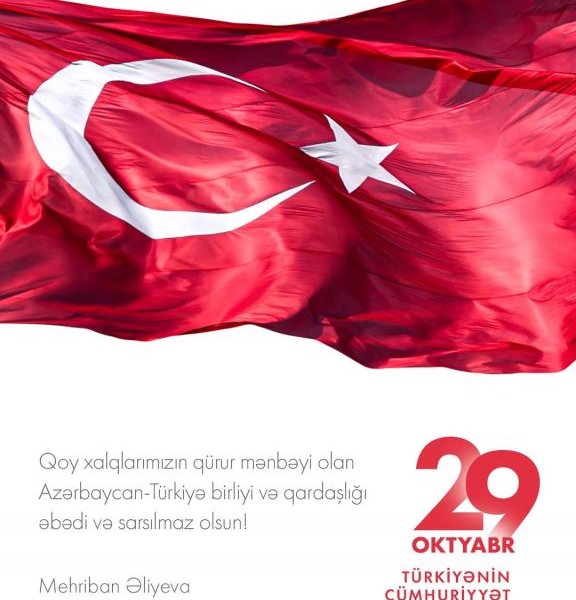 Mehriban Əliyeva Türkiyəni Cümhuriyyət bayramı münasibətilə təbrik edib
