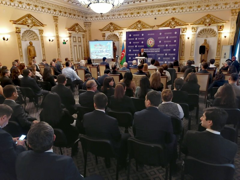 “Zəfərimiz dünyada” adlı tədbir təşkil olunub