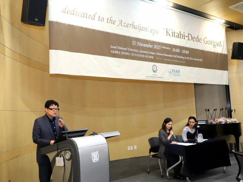 Seul Milli Universitetində Koreya dilində “Kitabi-Dədə Qorqud” dastanı təqdim edilib
