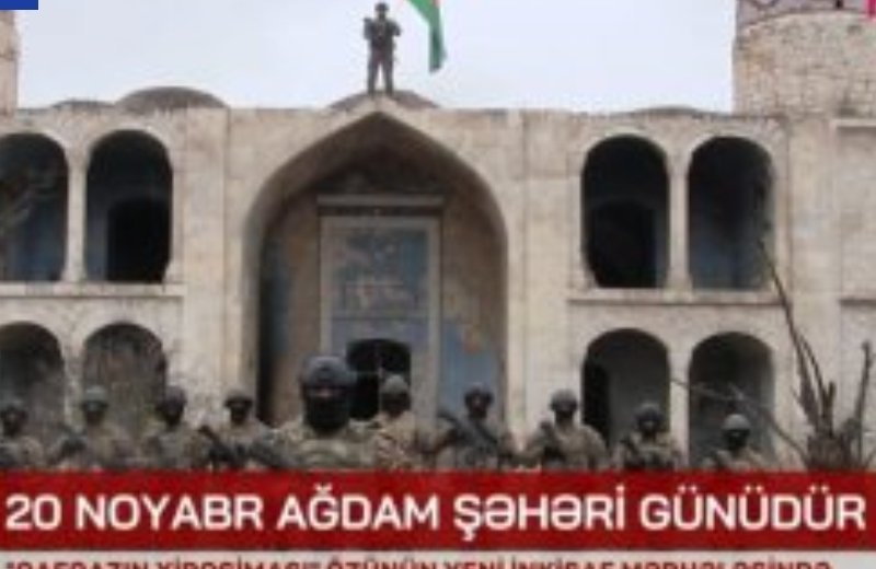 20 NOYABR AĞDAM ŞƏHƏRİ GÜNÜDÜR - VİDEO