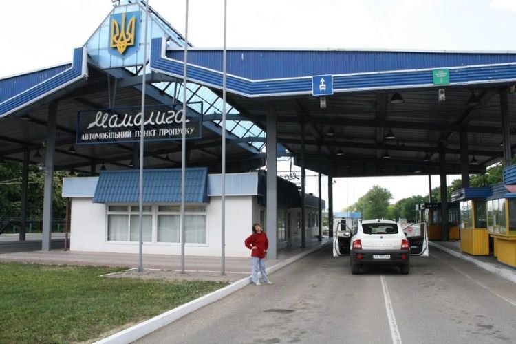 Moldova Ukrayna ilə sərhəd keçid məntəqələrinin sayını artırır