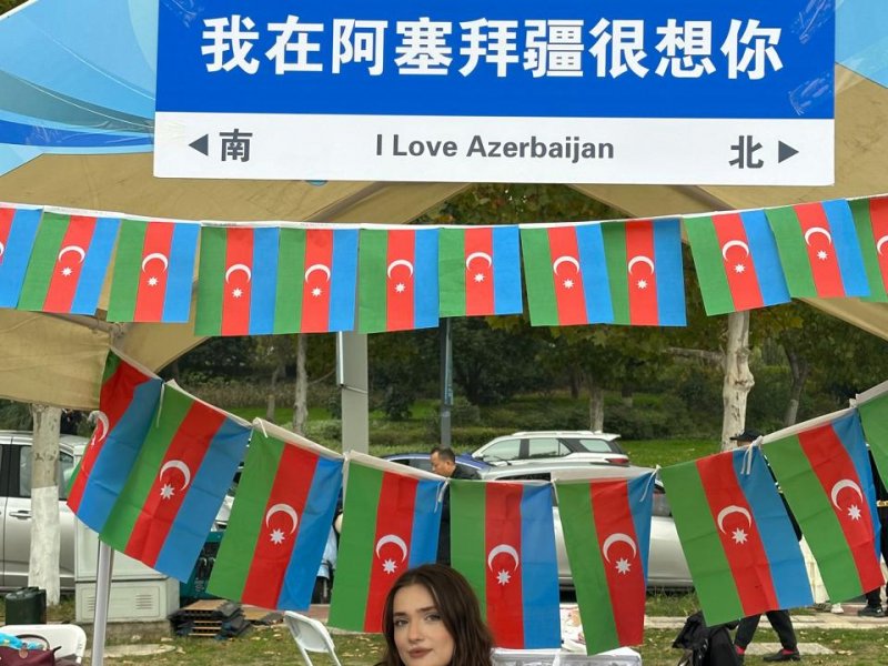 Azərbaycan Çinin beynəlxalq mədəniyyət festivalında təmsil olunub