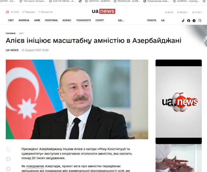 Ukrayna mediası Azərbaycan Prezidentinin amnistiya təşəbbüsü ilə bağlı silsilə xəbərlər yayımlayıb