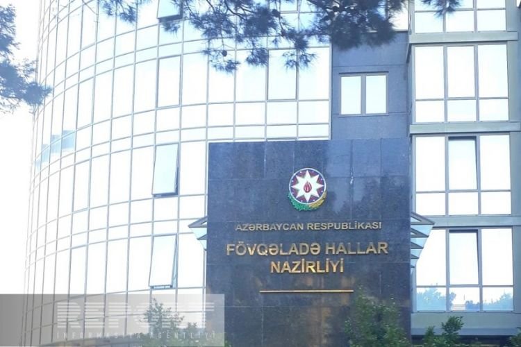 FHN gözlənilənən hava şəraiti ilə bağlı xəbərdarlıq edib