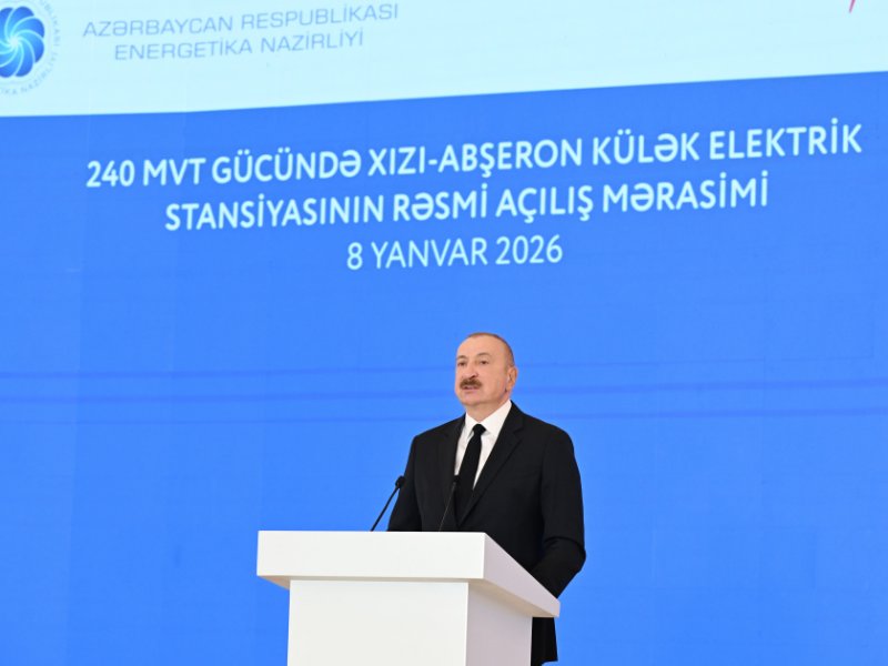 Azərbaycanda xarici investisiyaların qorunması ən yüksək səviyyədədir
